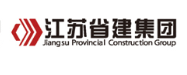 奉化省建集团