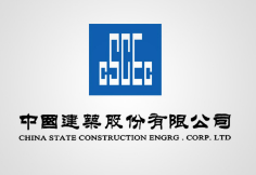 奉化中建集团