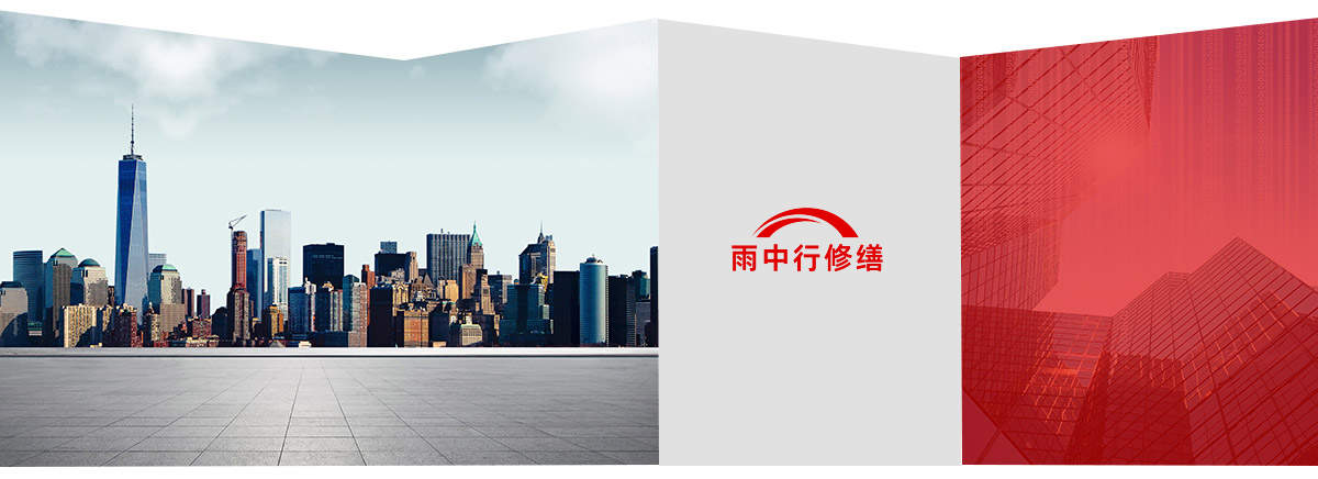 奉化第三方维保服务