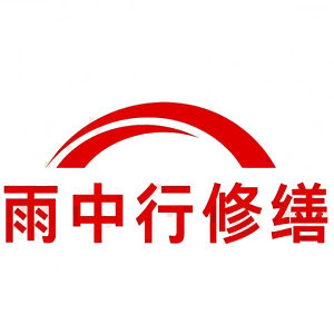 奉化屋面防水节点防水常见问题（渗漏高发区）